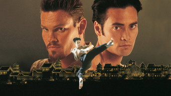 Кікбоксер 5: Відплата (1995)