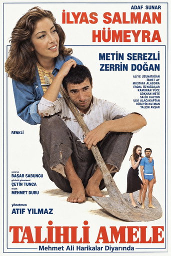 Póster del título