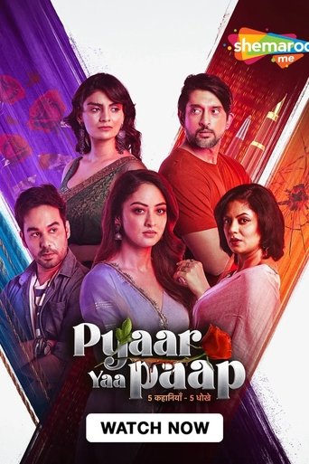 Pyaar Yaa Paap (2025)