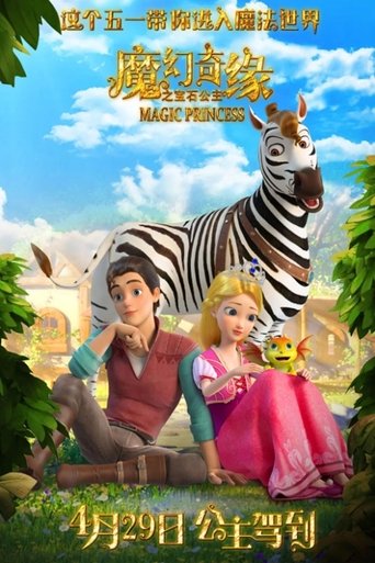 Magic Princess poster