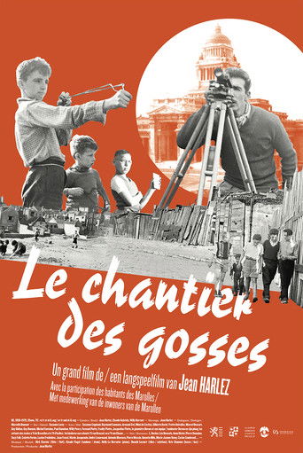 The Children's Building Site (1970)