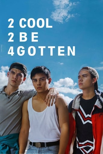 Poster of 2 Cool 2 Be 4gotten