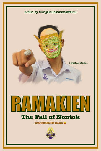 Ramakien: The Fall of Nontok (2024)