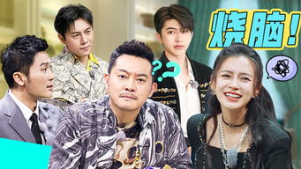 Aflevering 3 — Episode 3