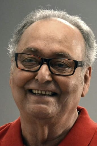 Image of Soumitra Chatterjee