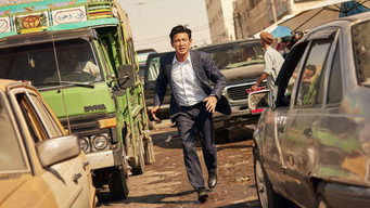 #8 Перемовини