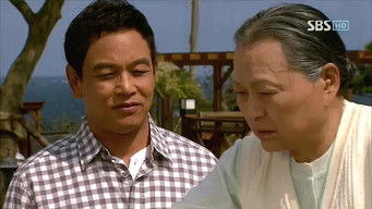 Episode 22 — Episode 22