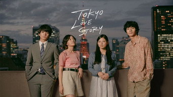 Tokyo Love Story (2009-2020)