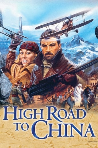 poster High Road to China