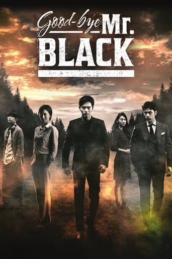 Goodbye Mr. Black Season 1 Episode 10