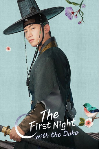 The First Night with the Duke — Posters 11