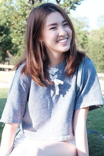 Foto de Inthapuch Banyada