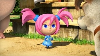 Cena de A seu Serviço