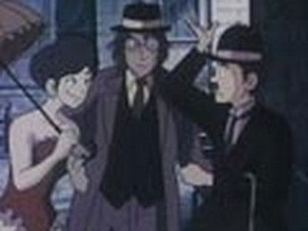 Episode 32 — Trap, 1983