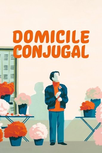 Domicile conjugal (1970)