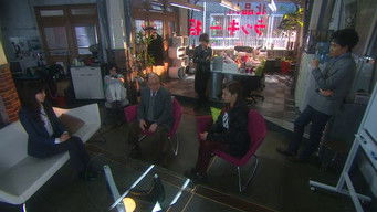 Episode 10 — Friends forever!