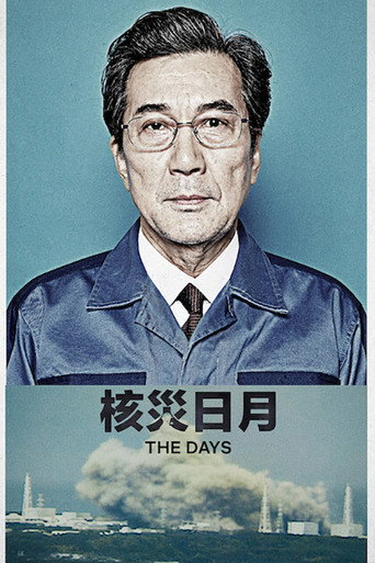 第 1 季