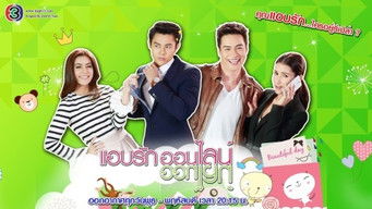 Episodio 1 — Episodio 1