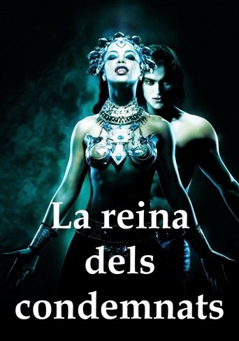 La reina dels condemnats