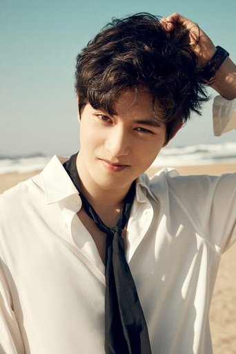 Imagen de Lee Jong-hyun