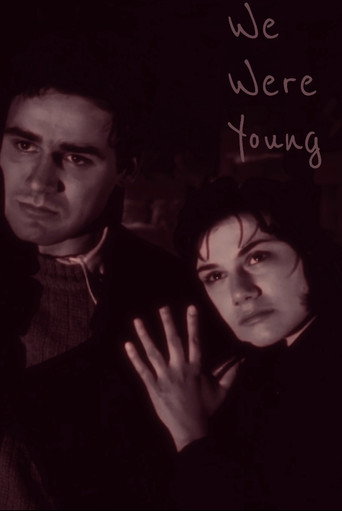 We Were Young (1961)