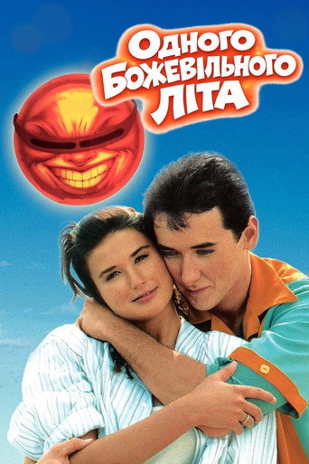 Poster 24