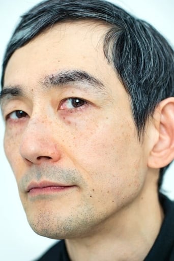 Image of Shigeru Okuse