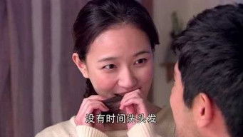 第37話:Episode 37 第37話:Episode 37