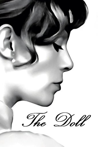 The Doll (1978)