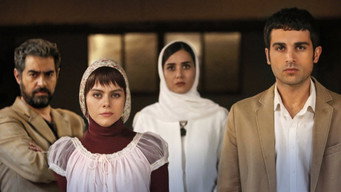 Residents of Nowhere (2022)