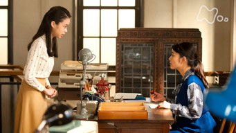 第150話:Episode 150 第150話:Episode 150