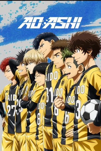 Aoashi poster 6