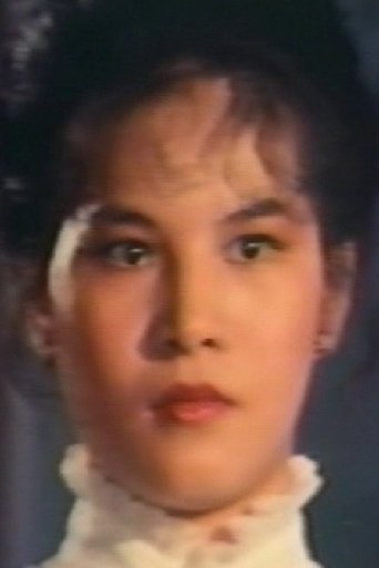 Image of Chan Mei-Hua