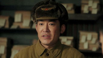 Episode 3 — Episode 3