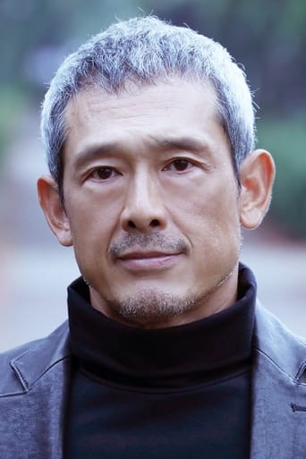 Image of Shingo Tsurumi