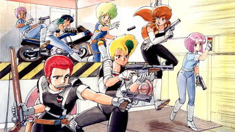 Gall Force: Eternal Story (1986)