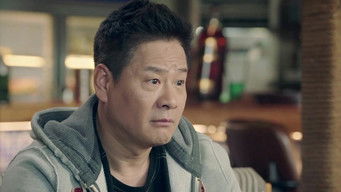 第34話：Episode 34