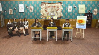 Episode 2 — Episode 2