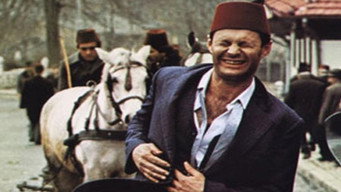 Scent of Quinces (1982)
