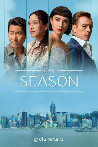 Poster 3