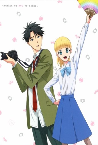 Tada Never Falls in Love: Season 1