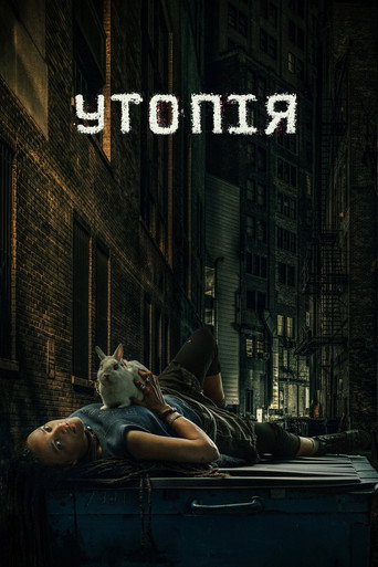 Utopia