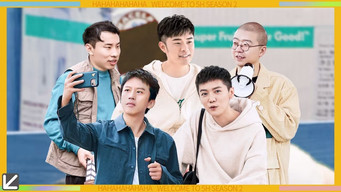 第13話：Episode 7 (Part 1)