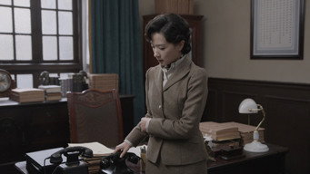 Episode 19 — Episode 19