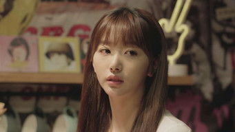 Episode 12 — Episode 12