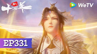 Episode 331