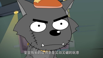 Episode 42 — Episode 42