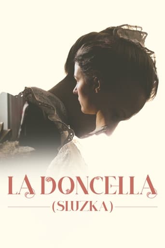 Poster of La doncella