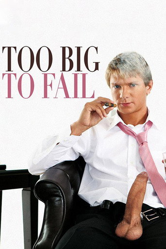 Too Big to Fail