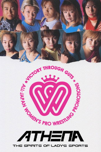 AJW Athena: The Spirits of Lady's Sports (1998)